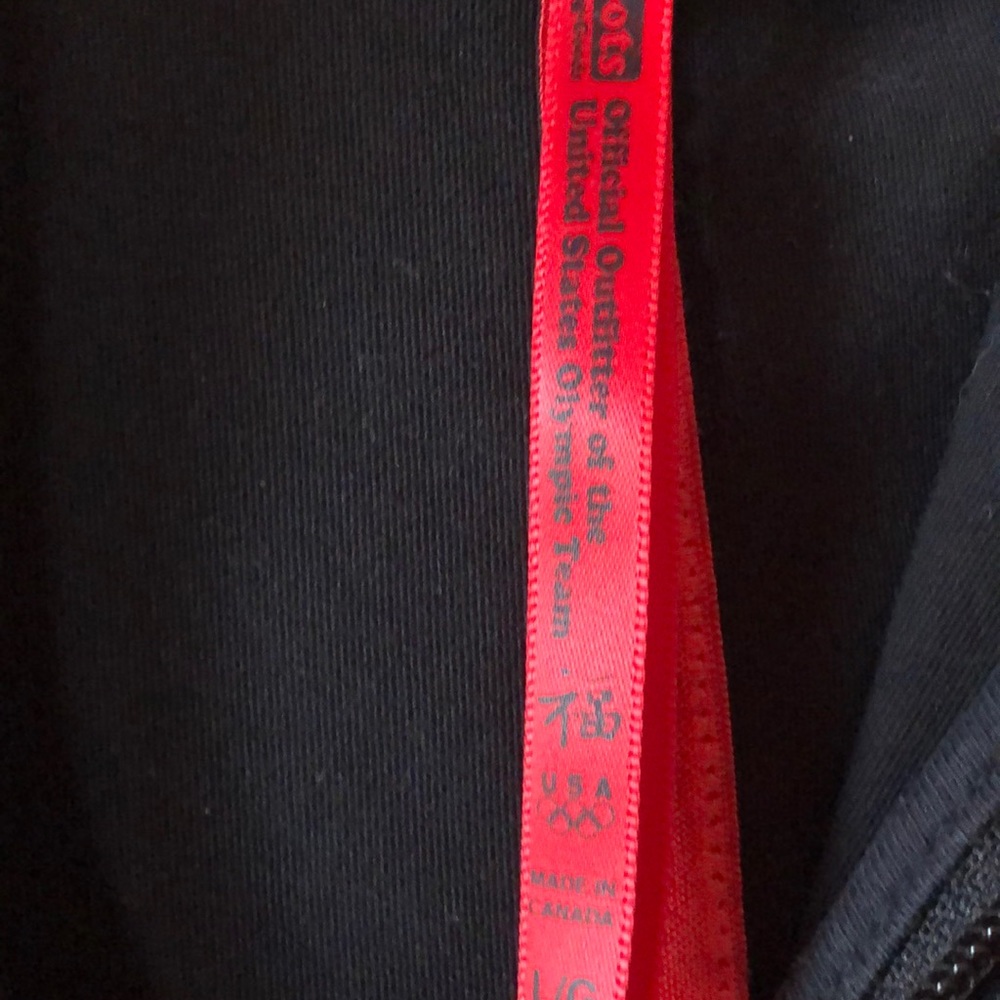 USA Beijing  Jacket - Picture 5 of 6